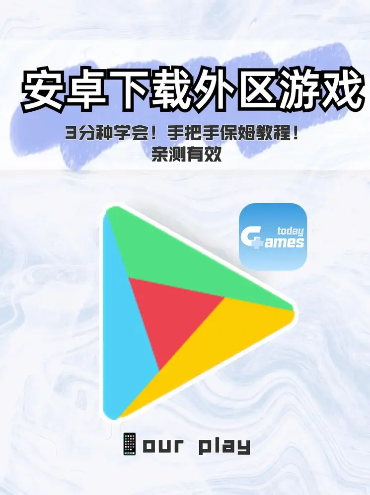 三期必出一期三期必开一期93截图0
